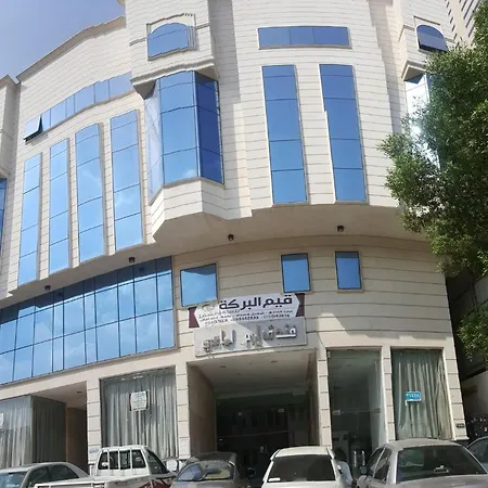 فندق ارم الماسي